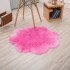 Imitation wool carpet plum blossom shaped carpet cushion sofa cushion circular chair cushion coffee table cushion bedroom door cushion living room cushion