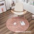 Cross border thickened circular carpet, computer chair, swivel chair, hanging basket, floor mat, living room, bedroom, study, home carpet, machine washable
