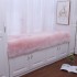 Plush floating window mat, window sill mat, imitation wool balcony mat, rustic tatami mat, thick anti slip sitting mat
