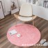 Cross border thickened circular carpet, computer chair, swivel chair, hanging basket, floor mat, living room, bedroom, study, home carpet, machine washable