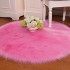 Cross border dropshipping plush circular carpet floor mat, Australian imitation wool carpet, indoor full decoration