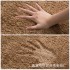 Cross border high plush thick floor mat carpet simple kitchen bathroom door mat bathroom anti slip mat absorbent foot mat