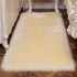 Amazon cross-border white plush carpet floor mat imitation wool bedroom blanket bay window home living room carpet