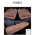 Winter car seat cushion three piece set without backrest, single piece cushion, winter car warm rabbit plush short plush cushion