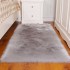 Amazon cross-border white plush carpet floor mat imitation wool bedroom blanket bay window home living room carpet