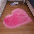 Love shaped imitation wool carpet, floor mat, mattress, sofa cushion, foot pad, plush living room, coffee table, sofa, bedroom