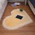 Love shaped imitation wool carpet, floor mat, mattress, sofa cushion, foot pad, plush living room, coffee table, sofa, bedroom