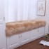 Plush floating window mat, window sill mat, imitation wool balcony mat, rustic tatami mat, thick anti slip sitting mat