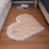 Love shaped imitation wool carpet, floor mat, mattress, sofa cushion, foot pad, plush living room, coffee table, sofa, bedroom