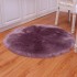 Cross border dropshipping plush circular carpet floor mat, Australian imitation wool carpet, indoor full decoration