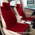 Temu Amazon's new bubble velvet car seat cushion rabbit plush warm winter three piece set plush seat cushion square pad
