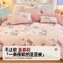 Bean quilt 2024 new autumn and winter A-class children's baby kindergarten spring and autumn small quilt thickened warm cotton quilt core