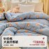 Children's Quilt, Suitable for Autumn and Winter Seasons, Kindergarten Baby Napping, Class A Spring and Autumn Quilt Core 120x150