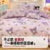 Bean quilt 2024 new autumn and winter A-class children's baby kindergarten spring and autumn small quilt thickened warm cotton quilt core
