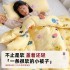 Children's Spring and Autumn Baby Kindergarten Nap Special Small Quilt, Thickened and Warm in Autumn and Winter, Class A Quilt Core