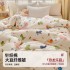Children's Quilt, Suitable for Autumn and Winter Seasons, Kindergarten Baby Napping, Class A Spring and Autumn Quilt Core 120x150