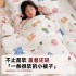 Children's Spring and Autumn Baby Kindergarten Nap Special Small Quilt, Thickened and Warm in Autumn and Winter, Class A Quilt Core