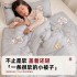 Children's Spring and Autumn Baby Kindergarten Nap Special Small Quilt, Thickened and Warm in Autumn and Winter, Class A Quilt Core