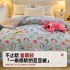 Bean quilt 2024 new autumn and winter A-class children's baby kindergarten spring and autumn small quilt thickened warm cotton quilt core