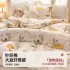 Children's Quilt, Suitable for Autumn and Winter Seasons, Kindergarten Baby Napping, Class A Spring and Autumn Quilt Core 120x150