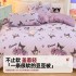 Bean quilt 2024 new autumn and winter A-class children's baby kindergarten spring and autumn small quilt thickened warm cotton quilt core