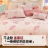 Bean quilt 2024 new autumn and winter A-class children's baby kindergarten spring and autumn small quilt thickened warm cotton quilt core
