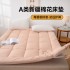 Checkered minimalist mattress, Xinjiang cotton bedding, student dormitory bedding, mattress pad, padded cotton pad