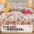 Bean quilt 2024 new autumn and winter A-class children's baby kindergarten spring and autumn small quilt thickened warm cotton quilt core
