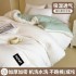 Soybean fiber warm quilt, winter thick A-class feather velvet quilt core, Nantong home textile single and double quilt
