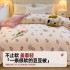 Bean quilt 2024 new autumn and winter A-class children's baby kindergarten spring and autumn small quilt thickened warm cotton quilt core
