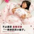 Children's Spring and Autumn Baby Kindergarten Nap Special Small Quilt, Thickened and Warm in Autumn and Winter, Class A Quilt Core