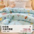 Children's Quilt, Suitable for Autumn and Winter Seasons, Kindergarten Baby Napping, Class A Spring and Autumn Quilt Core 120x150
