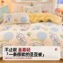 Bean quilt 2024 new autumn and winter A-class children's baby kindergarten spring and autumn small quilt thickened warm cotton quilt core
