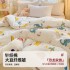 Children's Quilt, Suitable for Autumn and Winter Seasons, Kindergarten Baby Napping, Class A Spring and Autumn Quilt Core 120x150