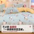 Bean quilt 2024 new autumn and winter A-class children's baby kindergarten spring and autumn small quilt thickened warm cotton quilt core