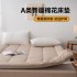 Checkered minimalist mattress, Xinjiang cotton bedding, student dormitory bedding, mattress pad, padded cotton pad