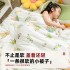 Children's Spring and Autumn Baby Kindergarten Nap Special Small Quilt, Thickened and Warm in Autumn and Winter, Class A Quilt Core