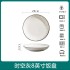 High aesthetic ceramic dishes 2024 new dishes tableware household rice noodles bowl soup bowl combination housewarming gift ceramic High aesthetic ceramic dishes 2024 new dishes tableware household rice noodles bowl soup bowl combination housewarming gift ceramic