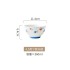 Household Japanese style rice bowl, small and fresh ceramic tableware, seasonal bowl and plate set, double ear soup bowl and plate, bowl and plate combination glaze