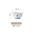 Household Japanese style rice bowl, small and fresh ceramic tableware, seasonal bowl and plate set, double ear soup bowl and plate, bowl and plate combination glaze