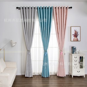 Solid popular diamond velvet jacquard curtains, Christmas trees, Nordic style blackout curtains, window screens, foreign trade, cross-border