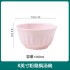 Jingdezhen Ceramic Home Jade Porcelain Pumpkin Rice Noodle Bowl Set Chinese Bowl Plate Plate Free Combination