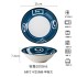 Jingdezhen Ceramic Japanese style Japanese style Bowl Plate Dish Set Household Bowl Plate Fish Plate Bone Porcelain Noodle Bowl Soup Bowl