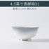 Free combination of Jingdezhen bone china tableware, ceramic bowls, dishes, household large bowls, small bowls, Noodles in soup bowls, single product wholesale