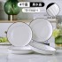 Household dining bowl and dish ceramic tableware set Nordic minimalist black crystal bowl and dish spoon chopsticks ceramic bowl and dish set Household dining bowl and dish ceramic tableware set Nordic minimalist black crystal bowl and dish spoon chopsticks ceramic bowl and dish set