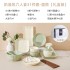 Cream style bowl and dish set for home use, bowl and dish set for home use, 2024 new dish set for high-end light luxury Cream style bowl and dish set for home use, bowl and dish set for home use, 2024 new dish set for high-end light luxury
