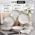 Home Luxury Bowl Plate Soup Bowl 2024 New Ceramic Tableware Set Bowl Chopsticks Bowl Utensils Rice Bowl Plate Combination Simple