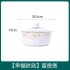Bowl and Dish Set Jingdezhen Light Luxury New Bone Porcelain High Temperature Ceramic Bowl and Dish Chopsticks Factory Wholesale Wedding and Relocation Gifts