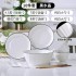 Household dining bowl and dish ceramic tableware set Nordic minimalist black crystal bowl and dish spoon chopsticks ceramic bowl and dish set Household dining bowl and dish ceramic tableware set Nordic minimalist black crystal bowl and dish spoon chopsticks ceramic bowl and dish set