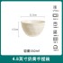 Vertical pattern anti slip high aesthetic light luxury cream style household ceramic tableware set bowl, plate, dish surface, soup bowl, fish plate, free
